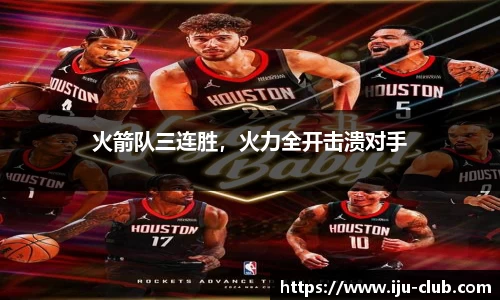 jn江南·体育登录入口