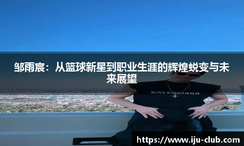 jn江南·体育登录入口