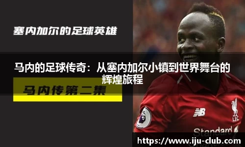 jn江南·体育登录入口