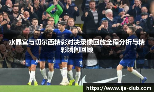 江南体育官方网站