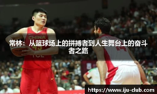 jn江南·体育登录入口