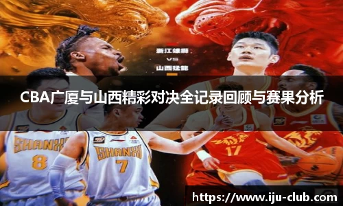 jn江南·体育登录入口