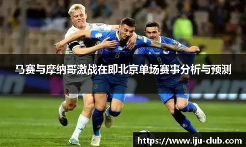 jn江南·体育登录入口