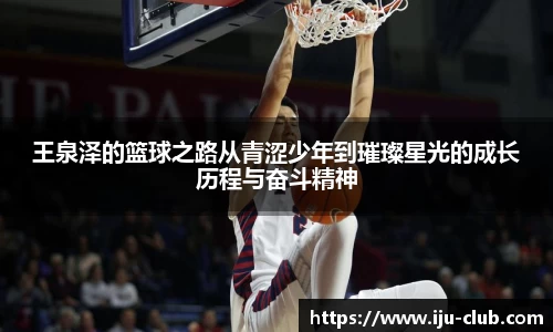 江南体育官方网站