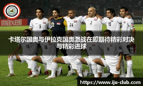 jn江南·体育登录入口