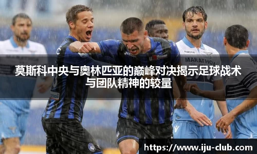 jn江南·体育登录入口