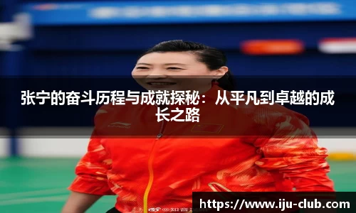 江南体育官方网站