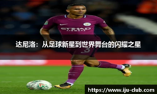 江南体育官方网站