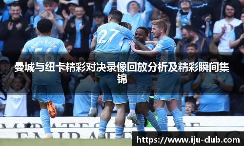 江南体育官方网站