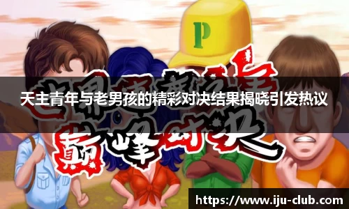 jn江南·体育登录入口