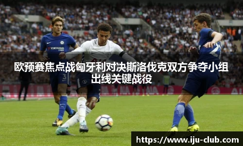 江南体育官方网站