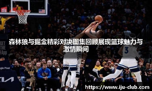 江南体育官方网站