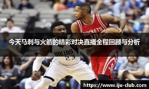 江南体育官方网站