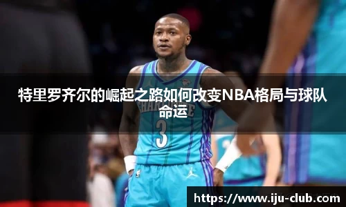 江南体育官方网站