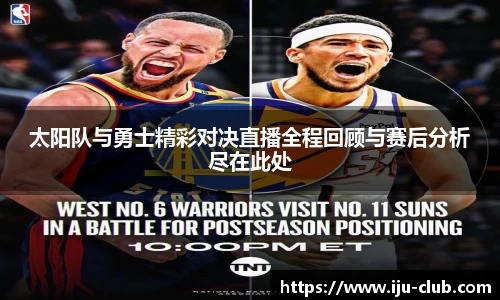 jn江南·体育登录入口