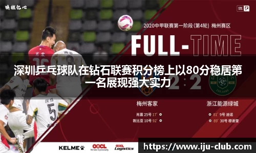 jn江南·体育登录入口