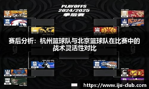 jn江南·体育登录入口