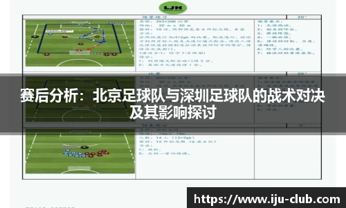 江南体育官方网站