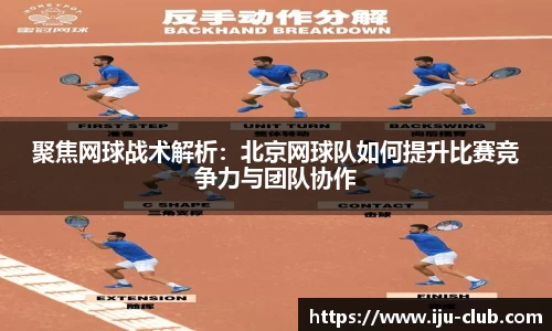 江南体育官方网站