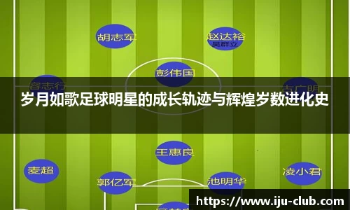 jn江南·体育登录入口