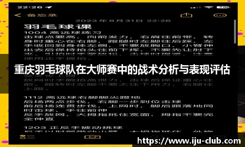 jn江南·体育登录入口