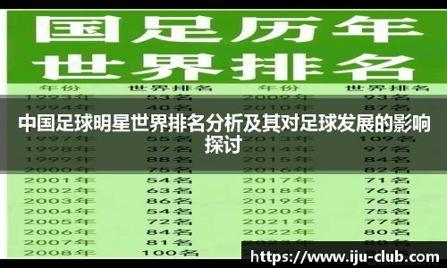 江南体育官方网站