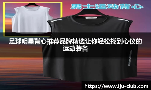 jn江南·体育登录入口