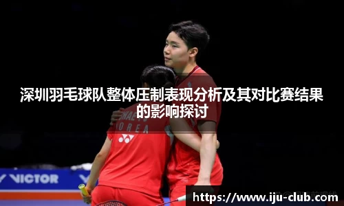 jn江南·体育登录入口