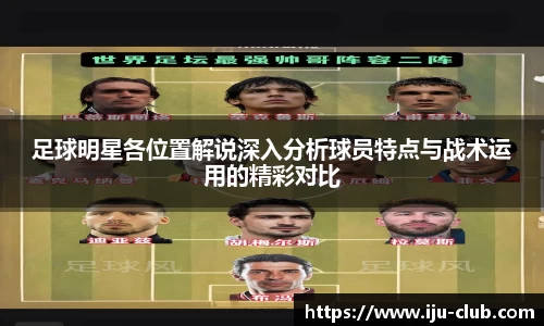 jn江南·体育登录入口