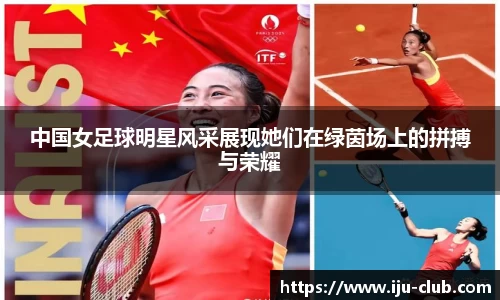 jn江南·体育登录入口