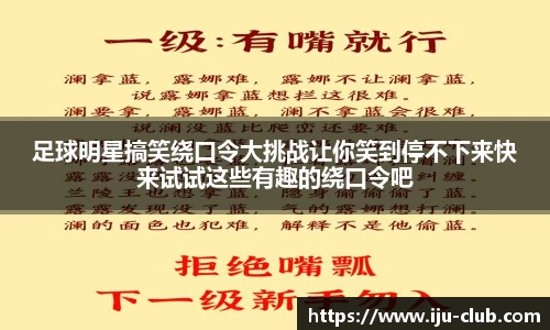 江南体育官方网站