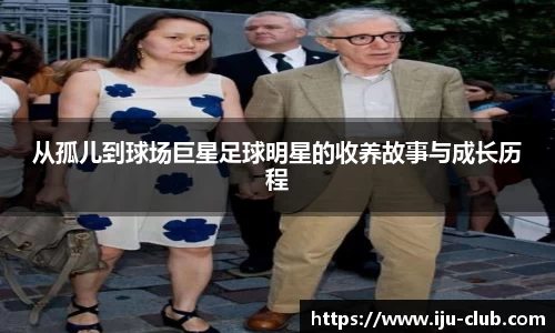 jn江南·体育登录入口